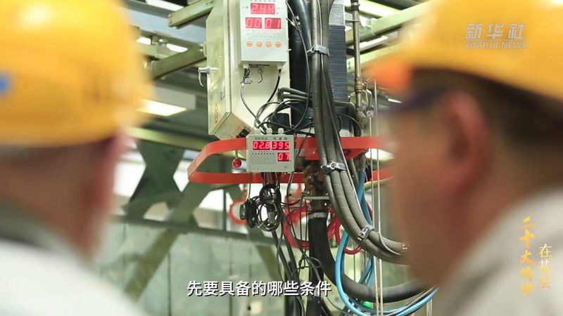 医药行业供应链管理软件：如何提升效率与合规性