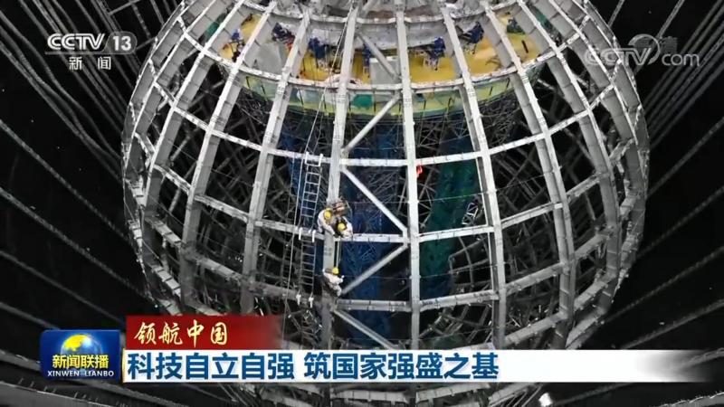 企业智能化改造：标准规范与实施路径