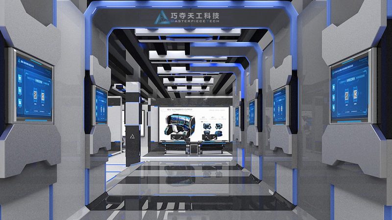 SaaS平台定制开发：如何找到合适的合作伙伴