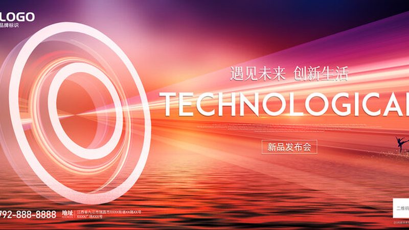 数据服务硬件代理加盟：加盟条件解析与行业洞察